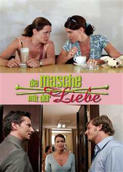 我们的妈妈[普通话版]