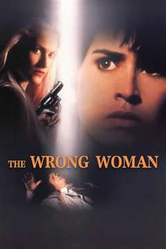 可怕的朋友[普通话]