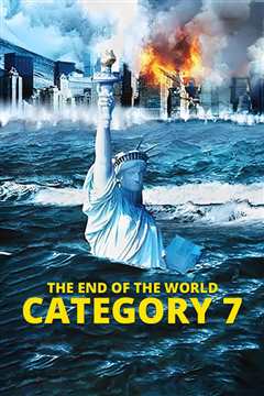 地球湮没之惊涛大历险[上][普通话版]