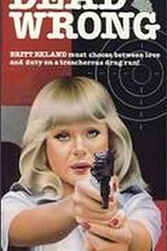 致命的错误[普通话版]