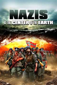 地心的纳粹