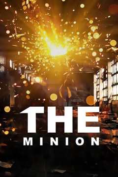 绝世魔仆[普通话版]