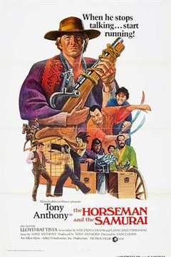 《独行侠与武士刀》