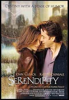 缘分由天[普通话版]