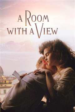 看得见风景的房间