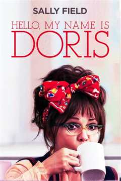 你好，我叫多蕾丝