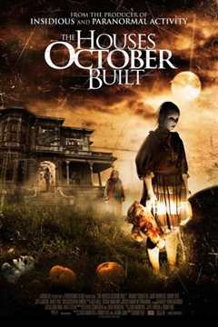 十月建造的房屋