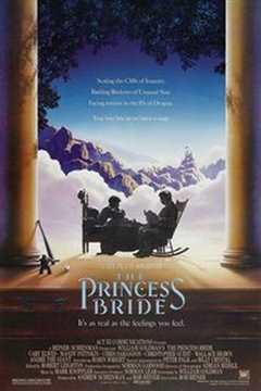 公主新娘 The Princess Bride