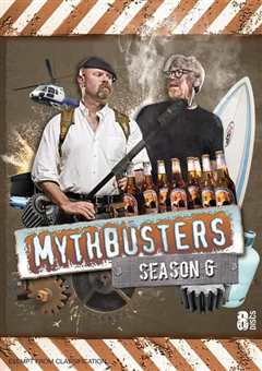 流言终结者 第六季