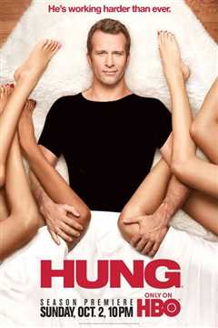 大器晚成  第三季