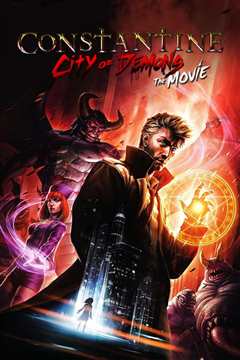 康斯坦丁：恶魔之城电影版