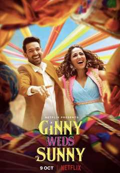 求助未来岳母 Ginny Weds Sunny