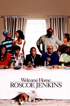 欢迎回家，罗斯科·杰金斯