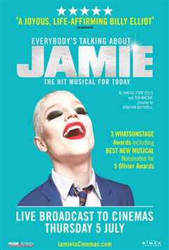 人人都在谈论杰米