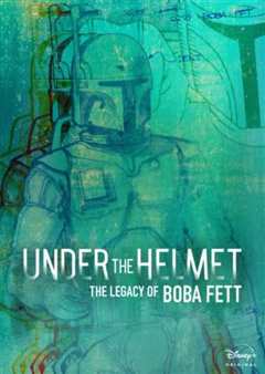 头盔之下：波巴·费特的遗产