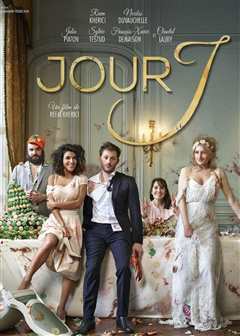 麻烦的婚礼[普通话版]