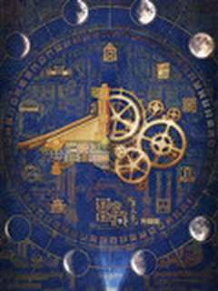 国家宝藏 第3季 升级版