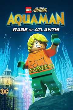 乐高DC超级英雄：亚特兰蒂斯之战