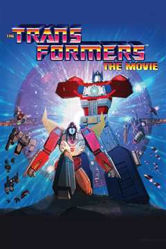 变形金刚大电影2