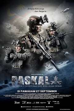 海军特种作战部队 Paskal