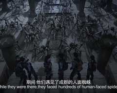 鬼吹灯之龙岭迷窟