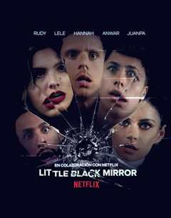 来自未来的故事