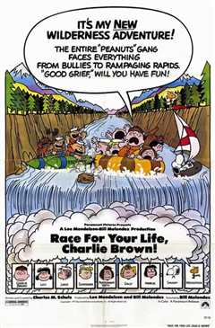 史努比的惊险夏令营