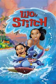 星际宝贝[普通话版]