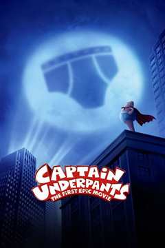 内裤队长[修复版]