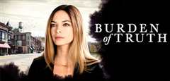 真相的负担 第一季