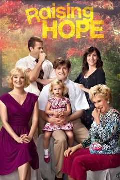 家有喜旺 第四季