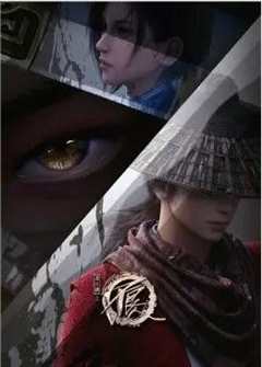 画江湖之不良人 第5季