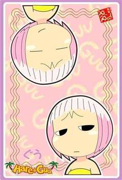 热带雨林的爆笑生活