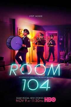 104号房间 第二季