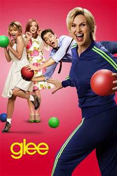 欢乐合唱团  第三季