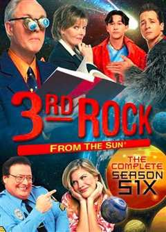 歪星撞地球  第六季