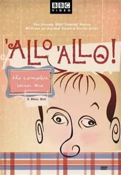 法国小馆儿 第一季