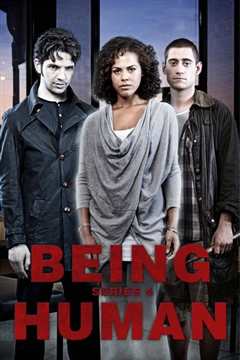 《我欲为人  第四季》