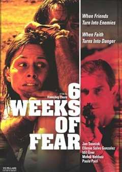 6级暴逃[上][普通话版]