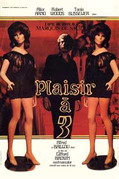 如何诱奸一个处女