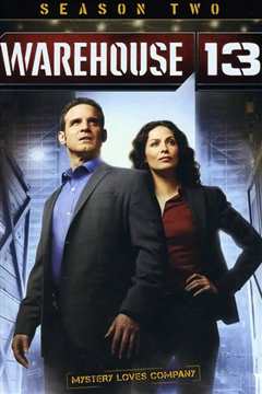 十三号仓库 第二季