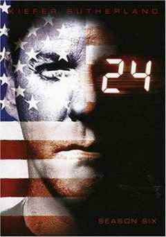 24小时 第六季