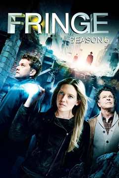 危机边缘 第五季