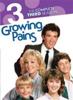 成长的烦恼  第三季