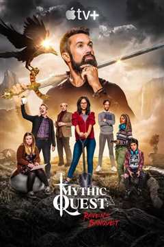 神话任务：群鸦盛宴第二季