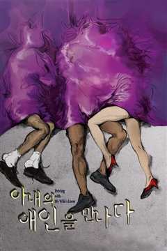 坐情敌的出租车