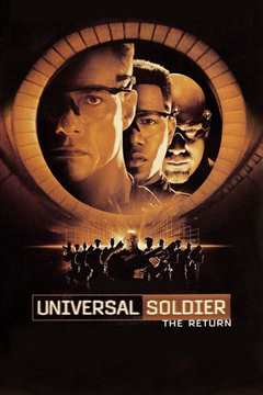 再造战士2：反攻时刻