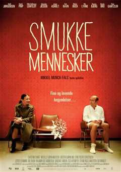 《总有光明面》