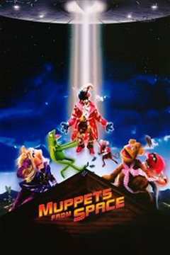 太空木偶历险记