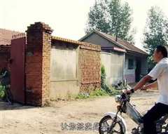 《你有素质吗？》